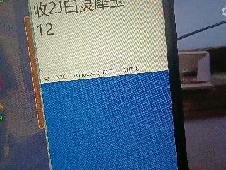 沉鱼落雁′貂蝉的直播