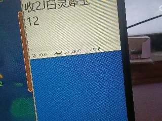 沉鱼落雁′貂蝉的直播