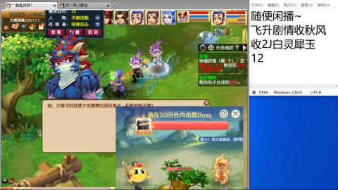始于声音 忠于才艺