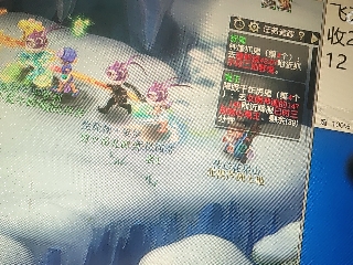 兄弟萌来了