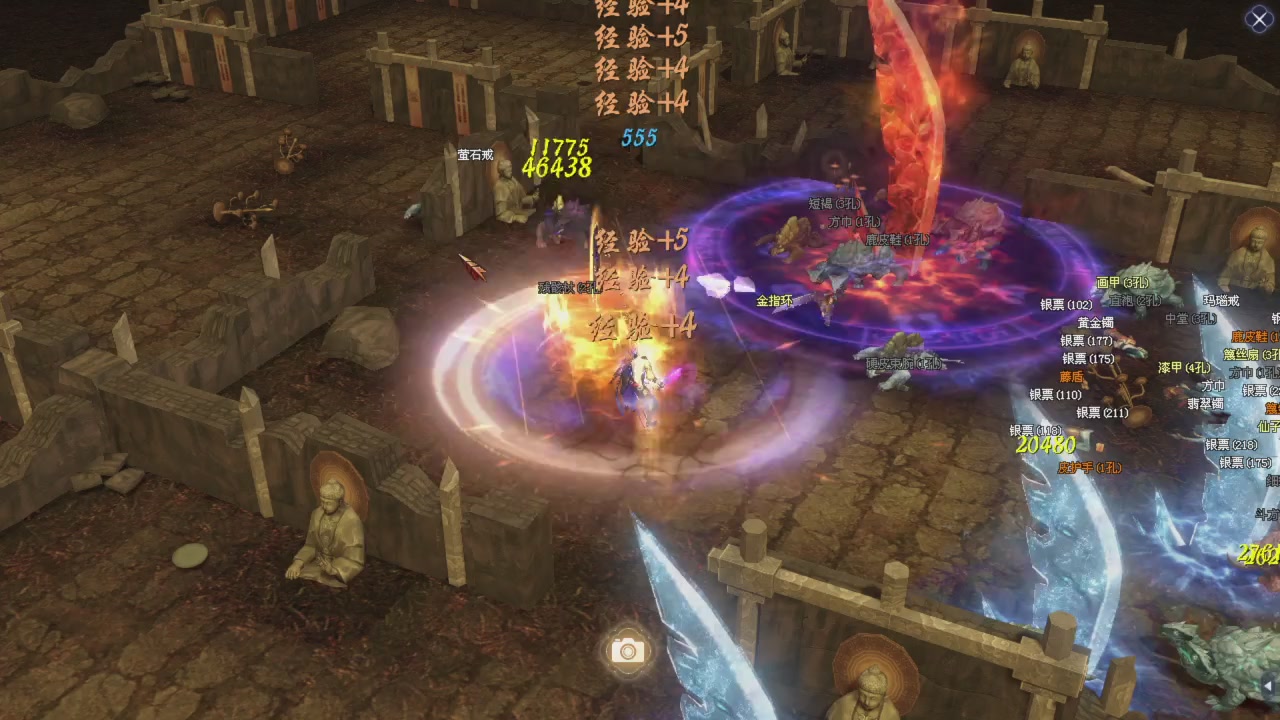 星光积分更新记得提前领分谢谢继续加油
