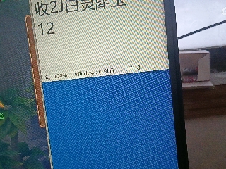 全网无前任 有也不承认