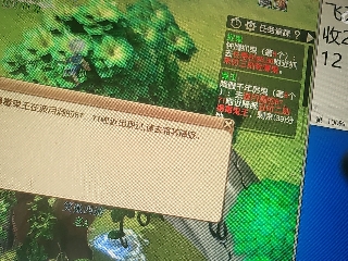 兄弟萌来了