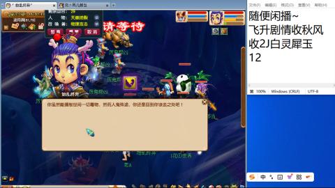 始于声音 忠于才艺