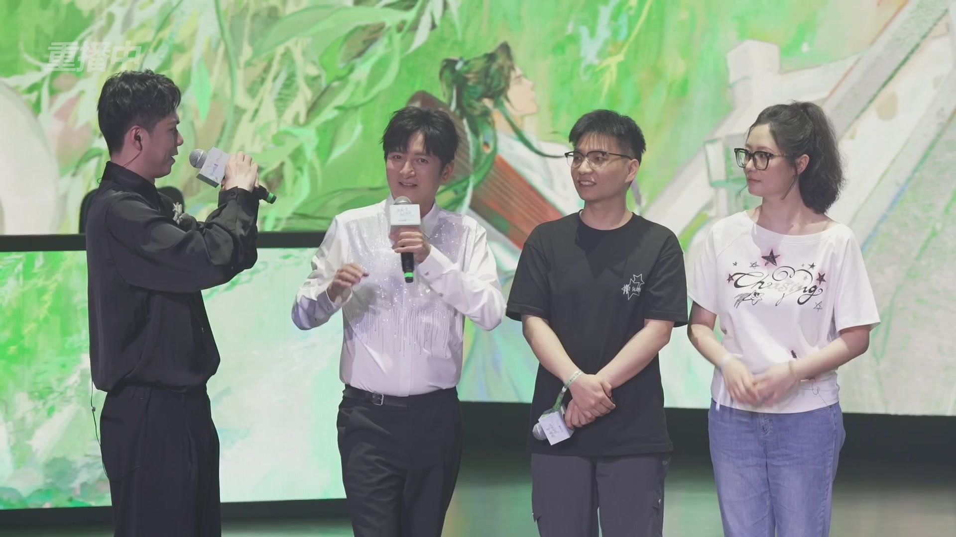 【重播】倩女幽魂手游十周年线下庆典