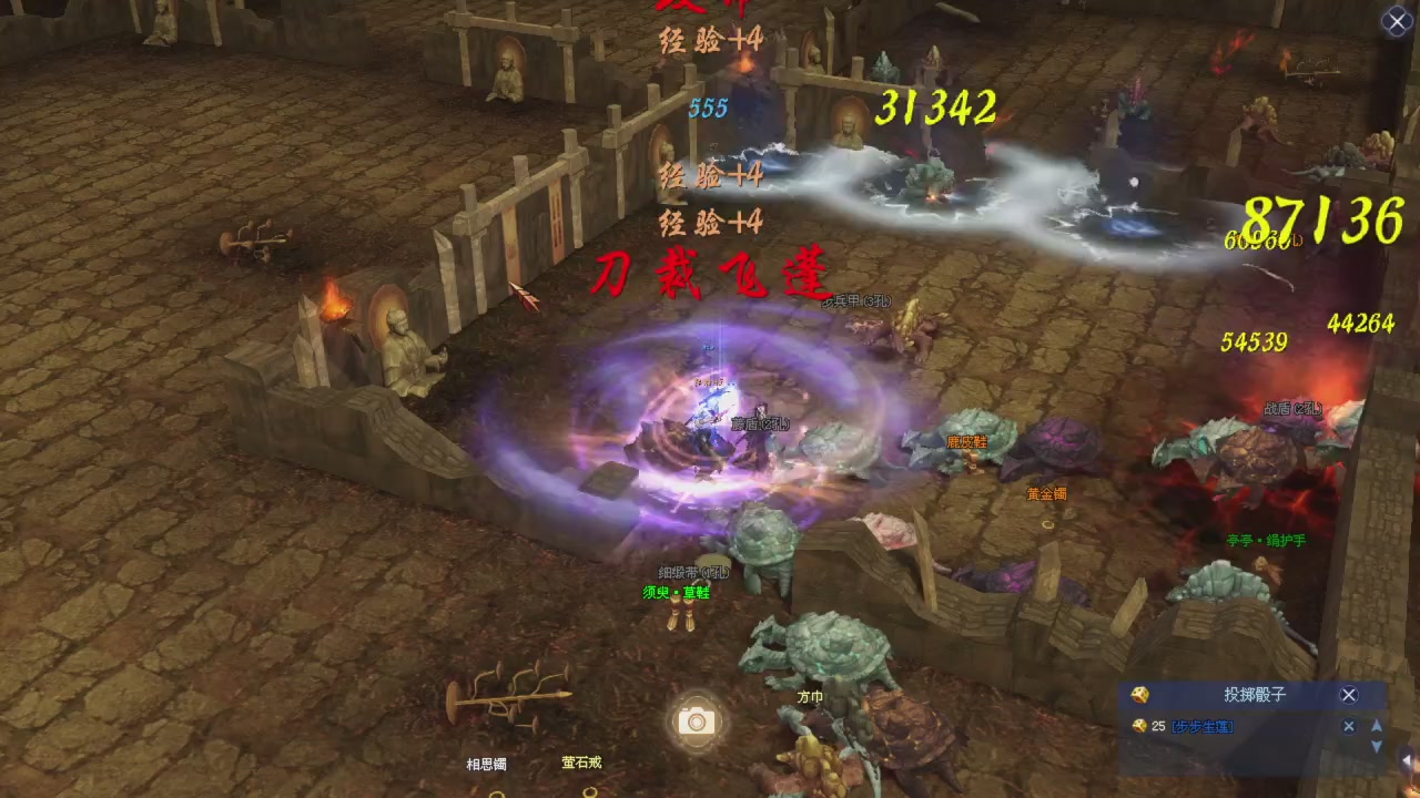 星光积分更新记得提前领分谢谢继续加油