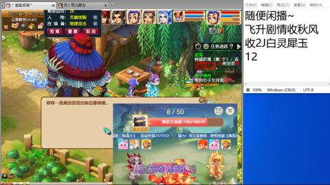 始于声音 忠于才艺