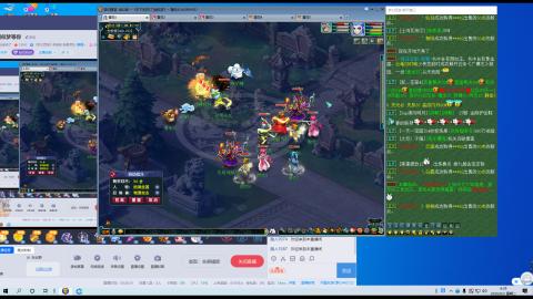 刀剑似梦等你