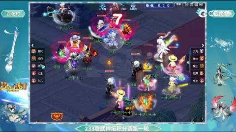 估价