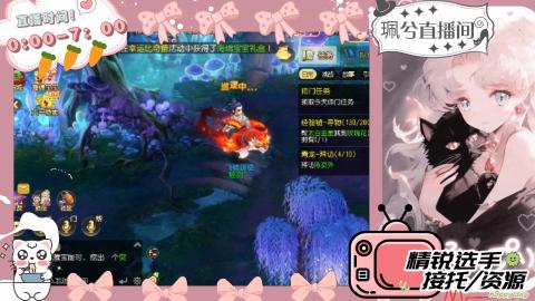 陪伴是最浪漫的旅程
