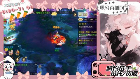 陪伴是最浪漫的旅程