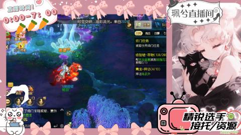 陪伴是最浪漫的旅程