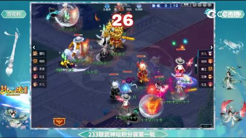估价