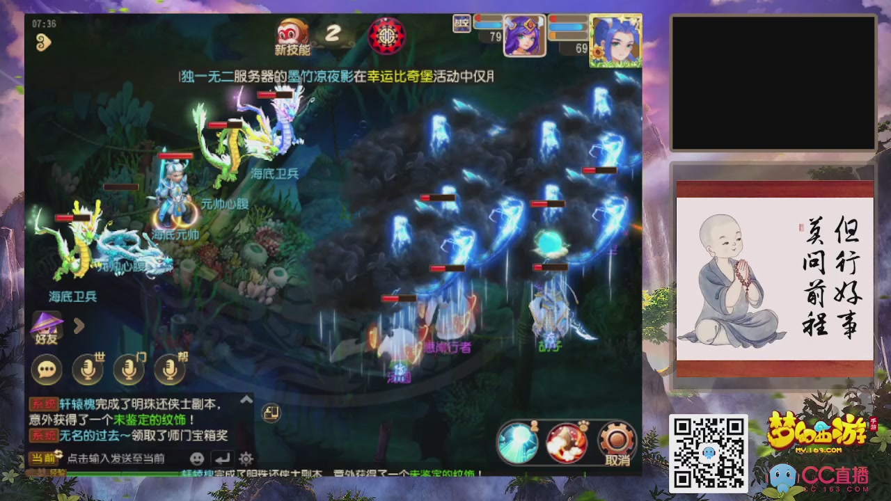 恭喜发财！！新服2026上线！！！！