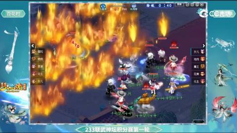 估价
