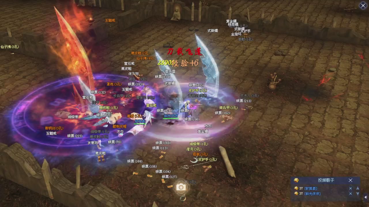 星光积分更新记得提前领分谢谢继续加油