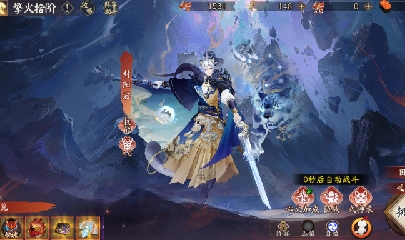 晴明扇投放点
