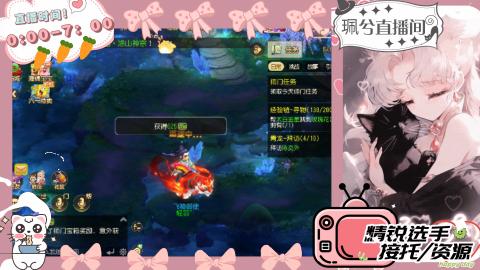 陪伴是最浪漫的旅程