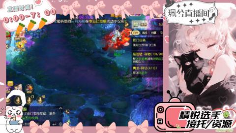 陪伴是最浪漫的旅程