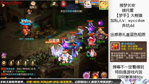 接大海龟活动最后俩天
