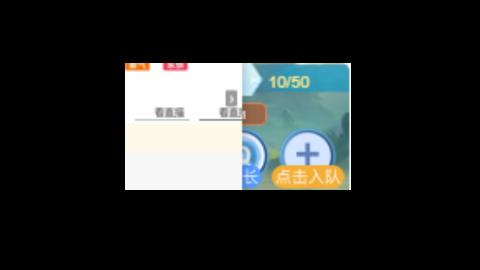 CC9923的直播间