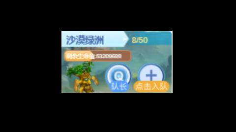 9923的直播间