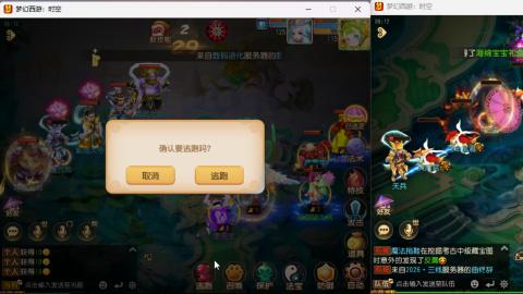 只希望我能带给你们快乐