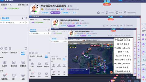 10元细节估号找号帮卖效率