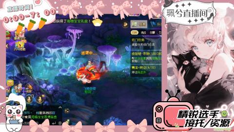 陪伴是最浪漫的旅程