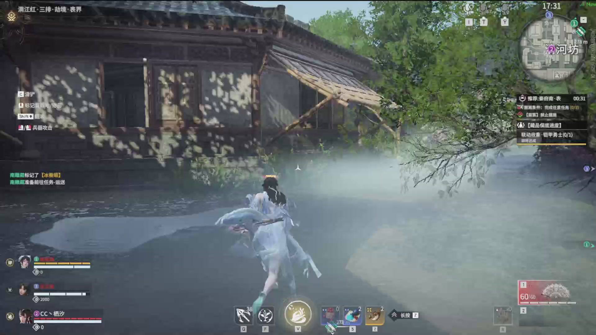 沉迷直播，无法自拔