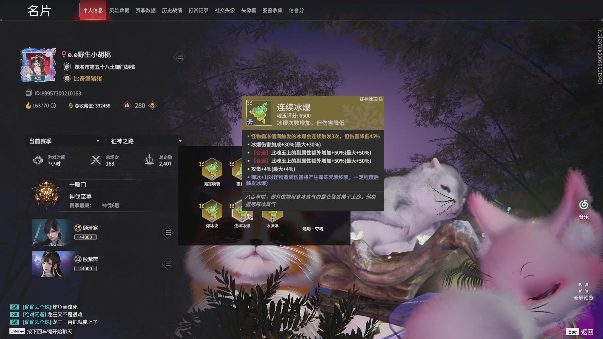 今天又是努力的一天~