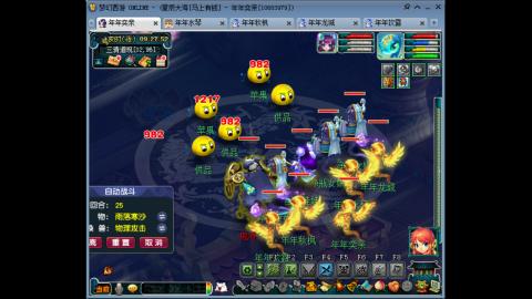 新区养号之路马上有钱