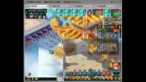 新区养号之路马上有钱