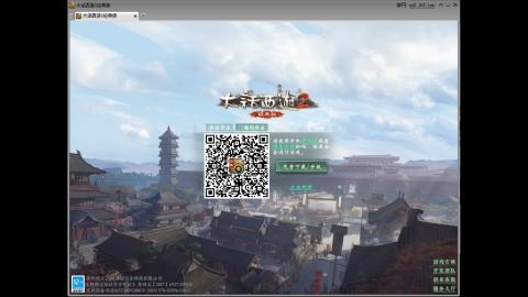 点卡都充不起~~
