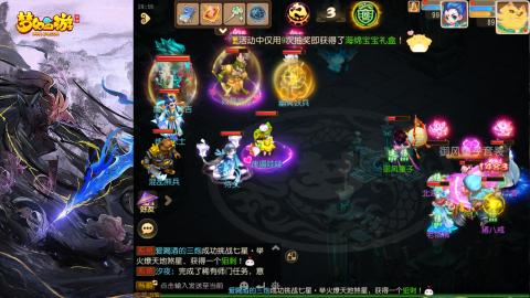 精锐菜鸡日常酱油九转托管