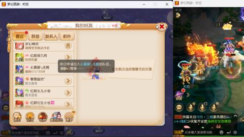 只希望我能带给你们快乐