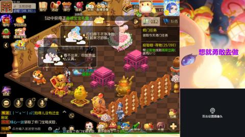 接熔练-估价找号-金银-托管剑会练宠月饼