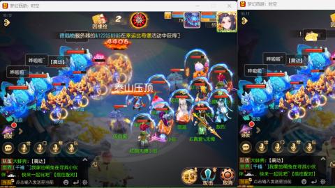 只希望我能带给你们快乐