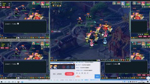 刀剑似梦等你