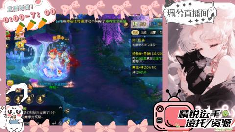 陪伴是最浪漫的旅程