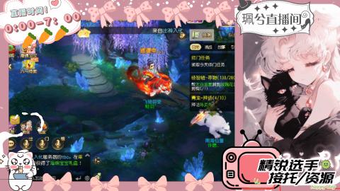 陪伴是最浪漫的旅程