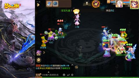 精锐菜鸡日常酱油九转托管