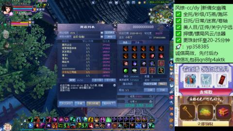 接托管-看直播/星光领积分兑豪礼