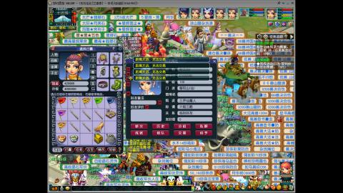 兰亭序50级女儿村起号之路