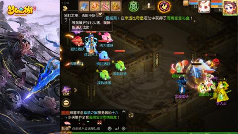 精锐菜鸡日常酱油九转托管