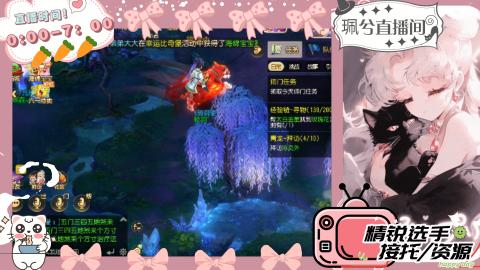 陪伴是最浪漫的旅程