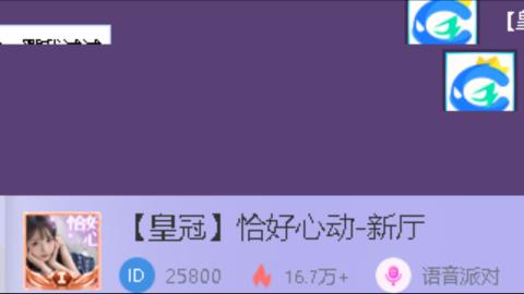 因为信任，所以简单