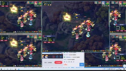 刀剑似梦等你