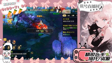 陪伴是最浪漫的旅程