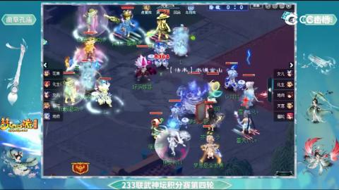 估价